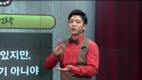 [이슈HOT5] 이슈 HOT5