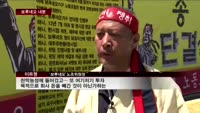 가구명가 보루네오, 대주주 불신에 '내분'