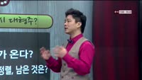 [이슈HOT5] 이슈 HOT5