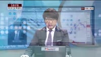 [집중관찰] 하이트진로 (9) 특징분석 - 박우신 동양증권 마포지점 과장, 권희수 KTB투자증권 압구정지점 ...