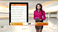 [해외시황] 뉴욕증시, 양적완화 축소 가능성에 하락