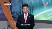 [집중관찰] 보루네오 (9) 특징분석 - 신영목 메리츠종금증권 강서지점 과장, 차성인 아이엠투자증권 압구정지...