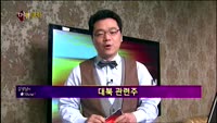 [별SHOW] 이슈종목 : 제룡산업(147830), 나노엔텍(039860)