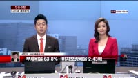 [집중관찰] CJ E&M (5) 재무분석 - 서민석 하나대투증권 차장