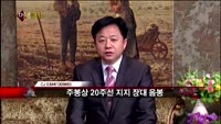 [집중관찰] CJ E&M (10) 종합분석 - 이지한·양세헌 MBN골드 전문가