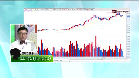 [힐링터치] 포트폴리오 점검