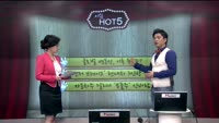 [이슈HOT5] 이슈 HOT5