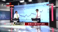 [반전쇼] 로체시스템즈 (071280)