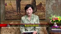 [집중관찰] 효성 (10) 종합분석 - 최영동·장영애 MBN골드 전문가