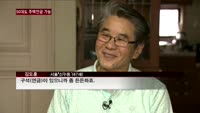 '50대 하우스푸어' 주택연금이 구원투수 될까