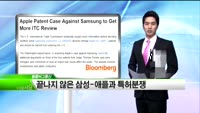 [해외소식]  OECD 세계경제 전망 보고서