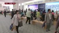 6월, 5만가구 분양…위례·가재울 '주목'