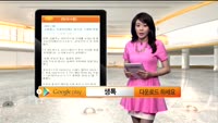 [해외 시황] 뉴욕증시, 지표부진에도 QE지속 기대에 '반등'