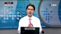 [집중관찰] STX팬오션 특징분석 (9) - 정진교 MBN골드 전문가, 박정민 동양증권 인천지점 연구원