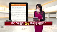 [해외 시황] 뉴욕증시, 연준 관계자 연설 앞두고 하락 