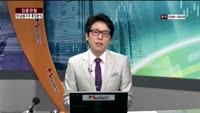 [집중관찰] BS금융지주 특징분석 - 류성영 MBN골드 전문가, 조성우 동부증권 잠실지점 과장