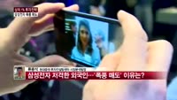 [상위 1% 투자전략] 투자포인트로 보는 오늘장 대응전략 