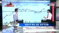 [반전쇼] 에스에프에이 (056190) 