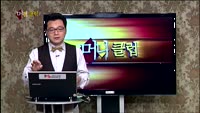 [별SHOW] 이슈종목 : 참좋은레져(094850), 씨티씨바이오(060590)