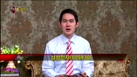 [집중관찰] 삼성전자 (10) 종합분석 - 이지한·정진교 MBN골드 전문가