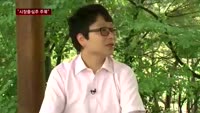 슈퍼개미 박정현 "지지부진한 장세에선 시장중심주가 좋다"