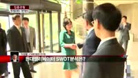 [집중관찰] 현대엘리베이 (1) 기본적분석 - 이성웅 KTB투자증권 연구원