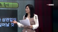 [이슈HOT5] 이슈 HOT5