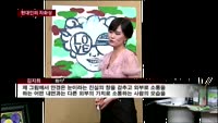 [아름다운TV갤러리] 외면을 강조하는 현대인의 자화상…김지희 작가