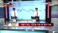 [반전쇼] 포스코ICT (022100)