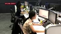 한국증시, 외국인 수급 불안감 지속