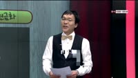 [이슈HOT5] 이슈 HOT5
