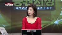 [집중관찰] 삼환기업 (4) CEO분석 - 이나연 M머니 기자