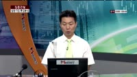 [집중관찰] 삼환기업 (9) 특징분석 - 신영목 메리츠종금증권 강서지점 팀장, 차성인 아이엠투자증권 압구정지...