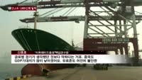 코스피, 1,880선에 털썩…연중 최저점