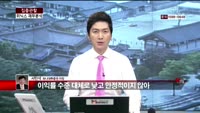 [집중관찰] 위닉스 (6) 재무분석 - 서민석 하나대투증권 차장