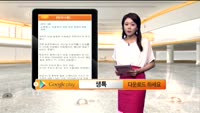[해외시황] 뉴욕증시, 지표부진.성장 전망 하향조정에 하락