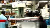 [집중관찰] 위닉스 (10) 종합분석 - 이지한·양세헌 MBN골드 전문가