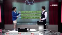 [이슈HOT5] 이슈 HOT5