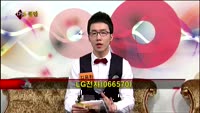 [집중관찰] LG전자 (7) 종합분석 - 김용환·정진교 MBN골드 전문가