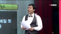[이슈HOT5] 이슈 HOT5