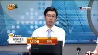 [종목상담] 와이비로드(010600)
