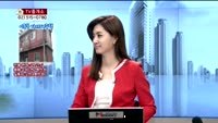 [생방송부동산] TV중개소