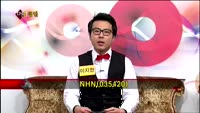 [집중관찰] NHN (7) 종합분석 - 최영동·이지한 MBN골드 전문가