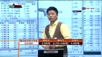 [THE 사이렌] 관심종목 및 매수유의종목
