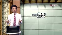 [인생역전한방] 관심종목 - 대성창투(027830) 