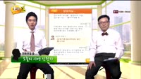 [힐링터치] 포트폴리오 점검
