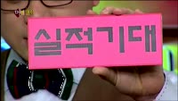 [별SHOW] 이슈종목 : 덕산하이메탈(077360)