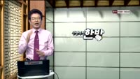 [인생역전한방] 관심종목 - 일진머티리얼즈(020150)