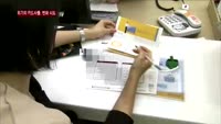카드사 변화 바람 솔솔…금감원발 훈풍 타나