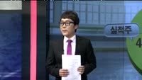 [이슈] 시장보는 女자